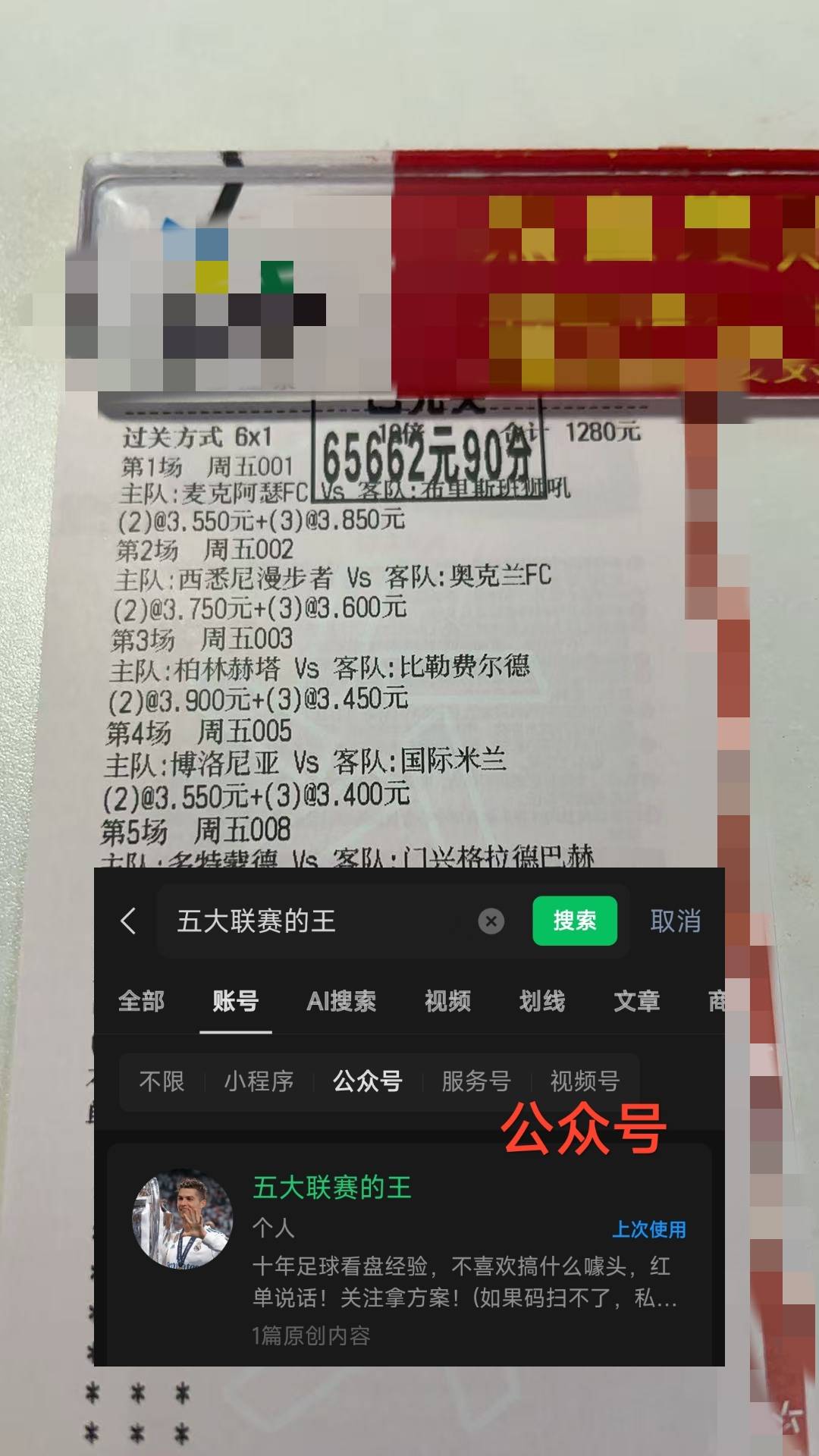 ayx-法国杯国际比赛日再迎强敌；山东男篮战术微调；主帅态度：话题不断；团队化学反应显著的简单介绍