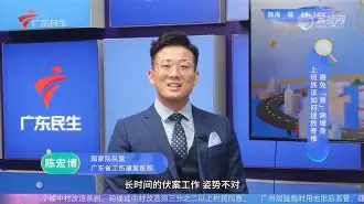 ayx体育官方网站-`5q诉T(?旉;觩\臂]?