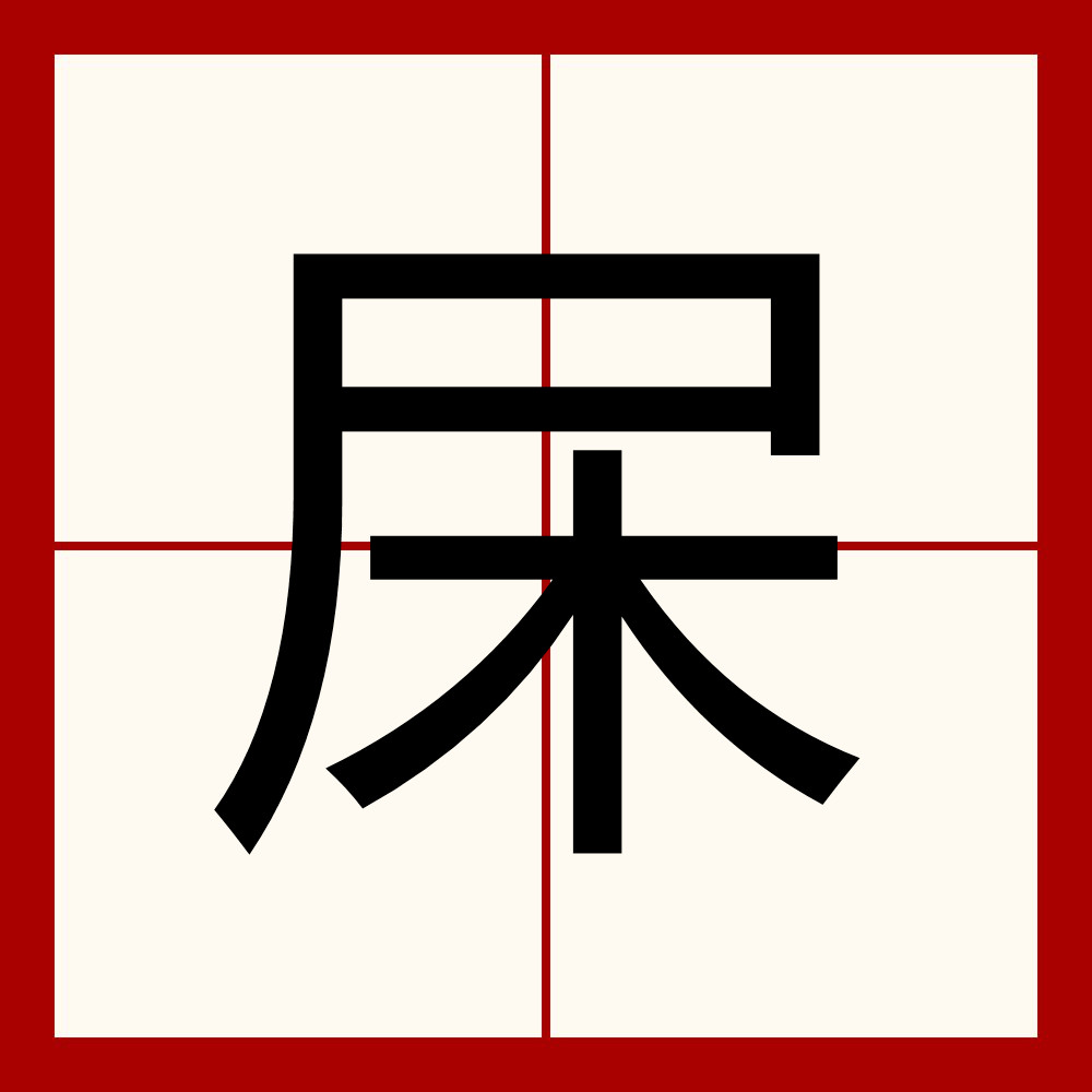 爱游戏体育-关于?x	~挪€6帞膫勾的信息